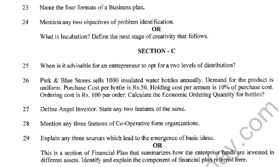 Cbse Class 12 Entrepreneurship Sample Paper 2021 Set B Solved 4227